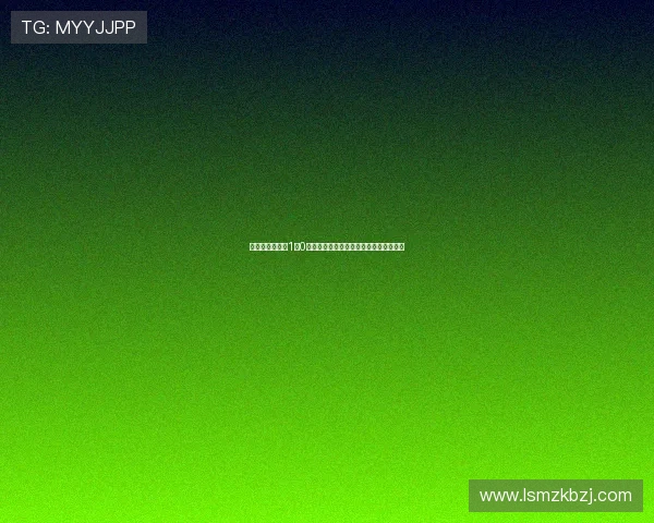 曼联控球劣势下1比0击退纽卡英超对决全场技术统计深度解读