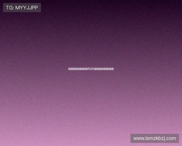 雷诺盛赞威少十八年征程铸就NBA传奇成就令人惊叹的体育史诗 雷诺盛赞威少十八年征程铸就NBA传奇成就令人惊叹的体育史诗