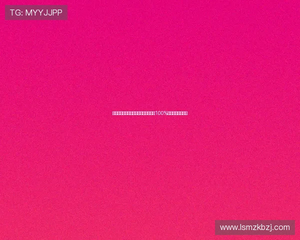 鲍文表现抢眼射门错失良机过人成功率100%助力球队挑战曼城 鲍文表现抢眼射门错失良机过人成功率100%助力球队挑战曼城