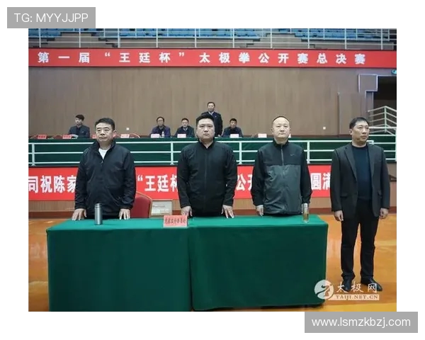 运动员职业道德评价体系构建谈